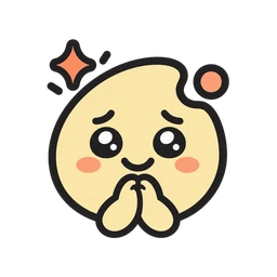 제발
