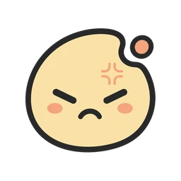 분노