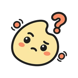 궁금
