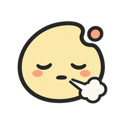 한숨
