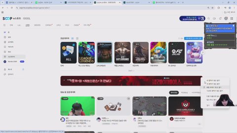 스타 김택용