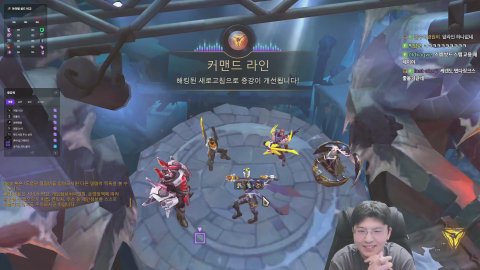 [박수오피스] 박사장 하숙생이 전부 미녀래요