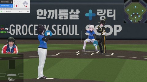 타요 sbo 타요스타포스팀 7시 머독응원방