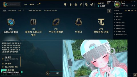 일단 와봐 취향에 맞을 수도 있잖아 / 50, 500 룰렛🧡 베스 도전중