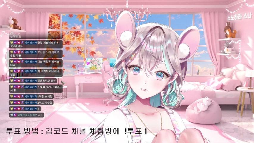 다다다노래대회2 황녀는 주인공이니까 마지막이래!!