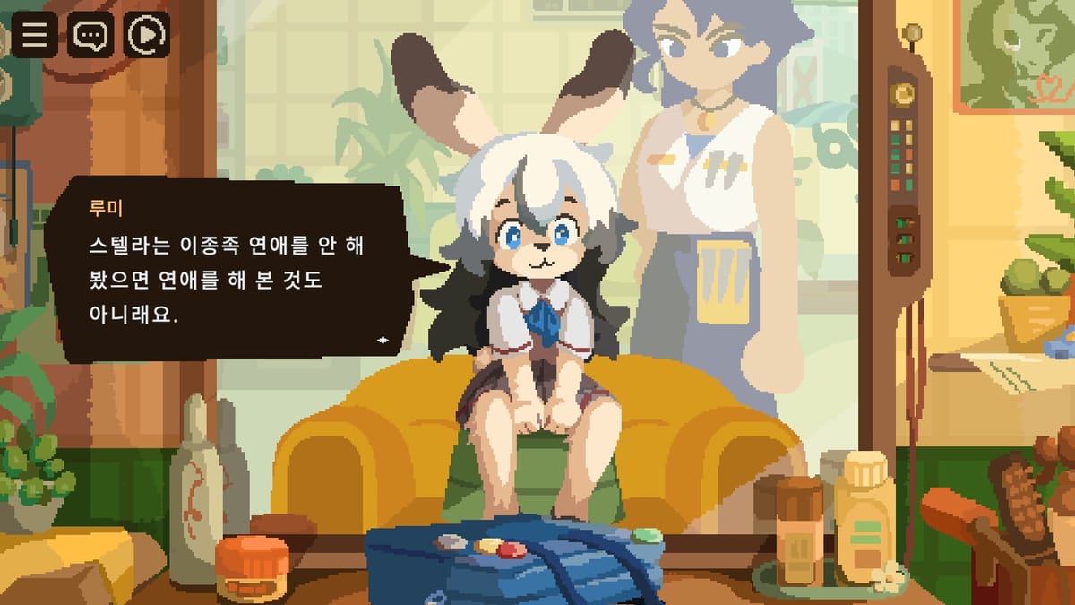 이발소에서 루미가 다른 인물의 연애 이야기를 한국어로 전하는 공식 게임 장면